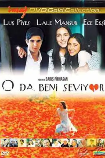 Summer Love (2001)