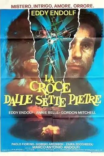 Cross of the Seven Jewels (1987)