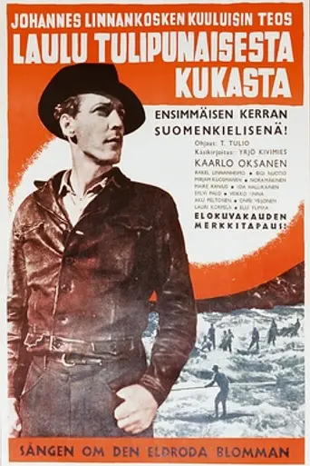 The Song of the Scarlet Flower (1938)