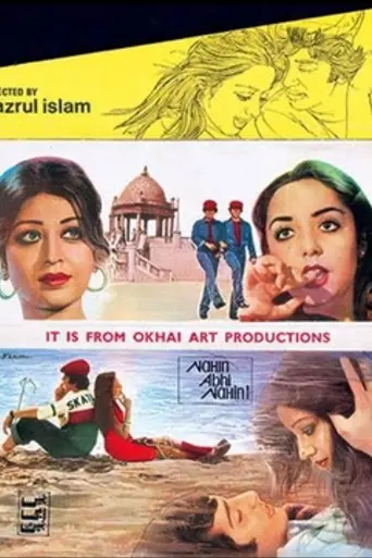 Nahin Abhi Nahin