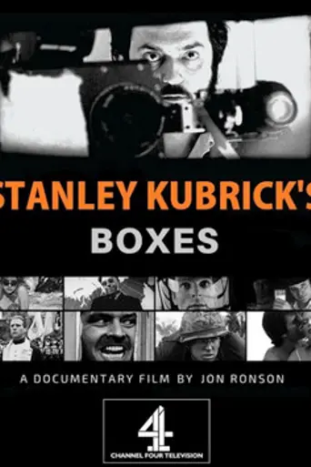 Stanley Kubrick's Boxes (2008)