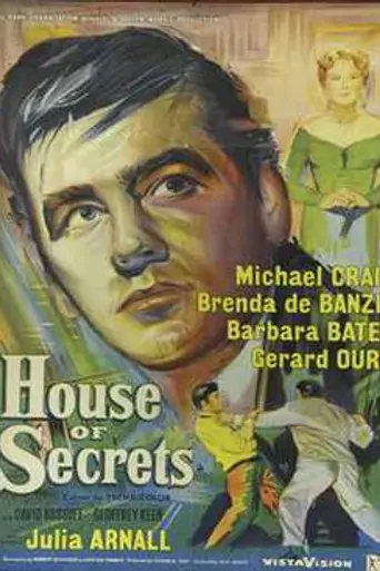 House of Secrets (1956)