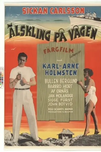 Darling of Min (1955)