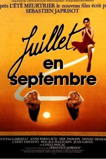 Juillet en Septembre (1988)