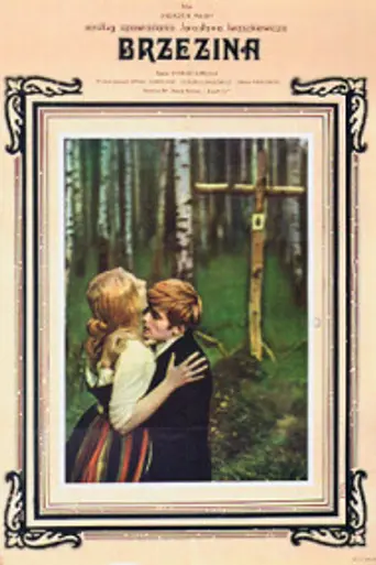The Birch Wood (1970)