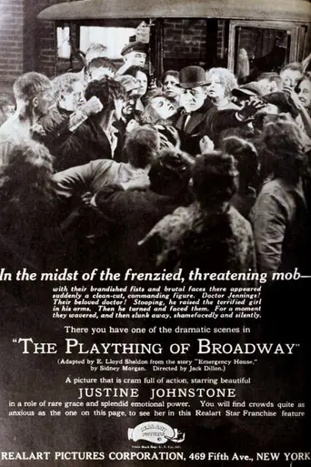 The Plaything of Broadway (1921)