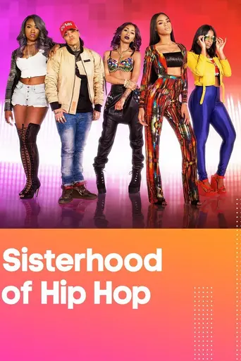 Sisterhood of Hip Hop (2014)
