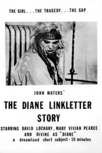 The Diane Linkletter Story (1970)