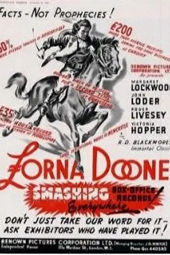 Лорна Дун (1934)