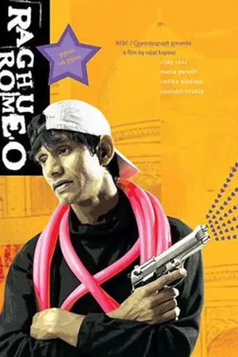 Raghu Romeo (2003)
