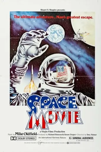 The Space Movie (1980)