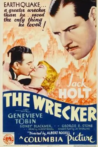 The Wrecker (1933)