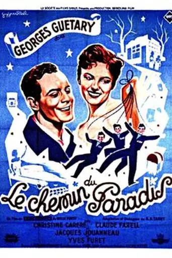 The Road to Paradise (1956)