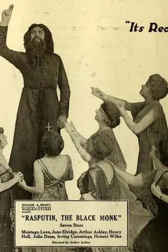 Rasputin, the Black Monk (1917)