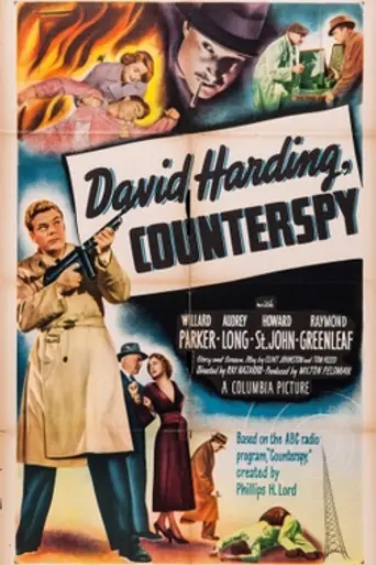 David Harding, Counterspy (1950)