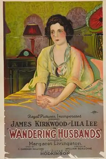 Wandering Husbands (1924)