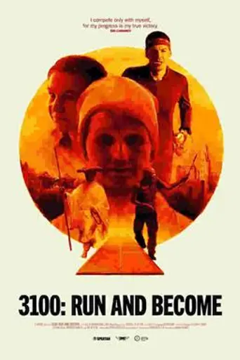 3100: Run and Become (2018)