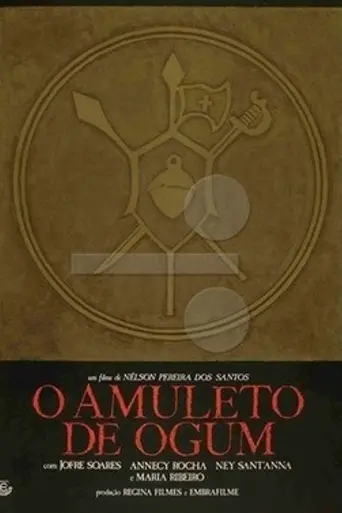 The Amulet of Ogum (1974)