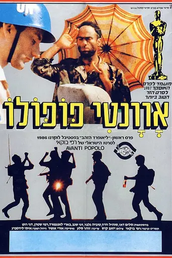 Avanti Popolo (1986)