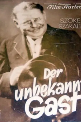 The Unknown Guest