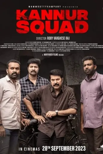 Kannur Squad (2023)