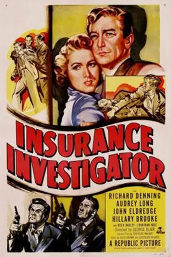 Insurance Investigator (1951)