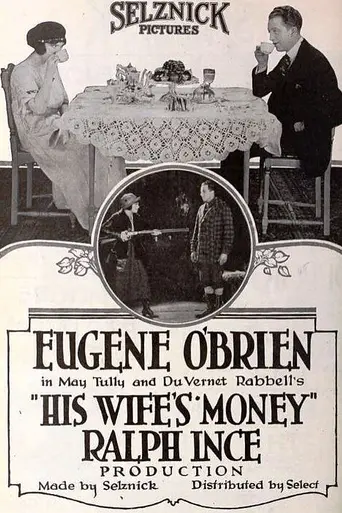 His Wife's Money (1920)