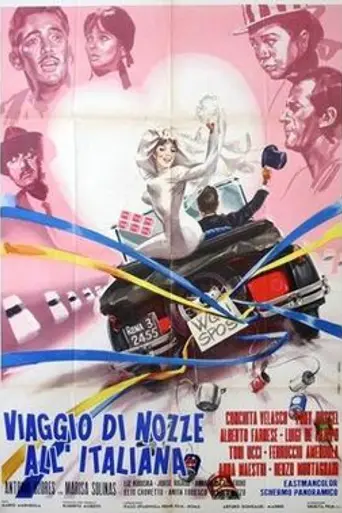 Viaje de novios a la italiana (1966)