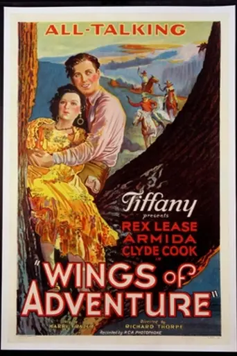 Wings of Adventure (1930)