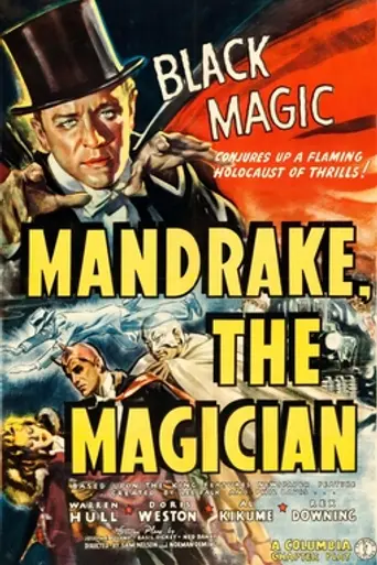 Mandrake the Magician (1939)