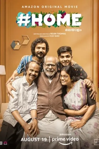 #Home (2021)