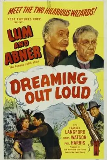 Dreaming Out Loud (1940)