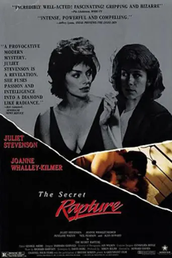 Таинство вознесения (1993)