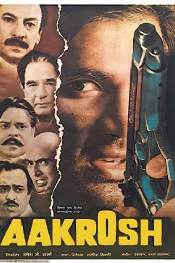 Aakrosh (1998)