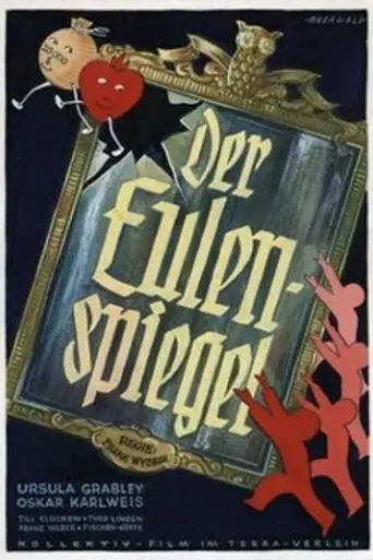 Spell of the Looking Glass (1932)