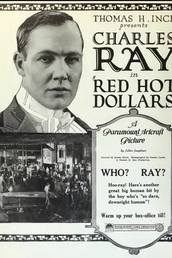 Red Hot Dollars (1919)
