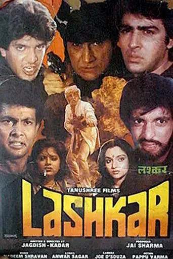 Lashkar (1989)