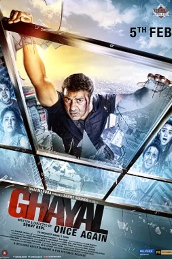 Ghayal Once Again (2015)
