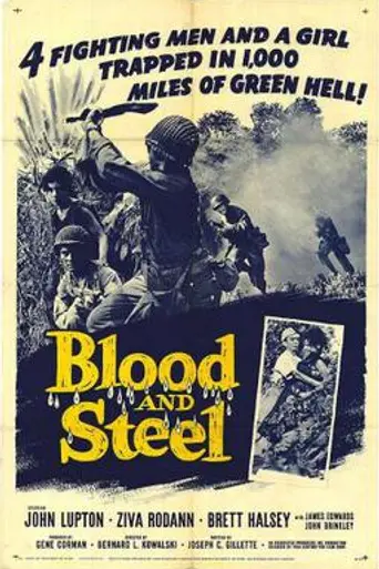 Blood and Steel (1959)