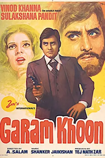 Garam Khoon (1980)