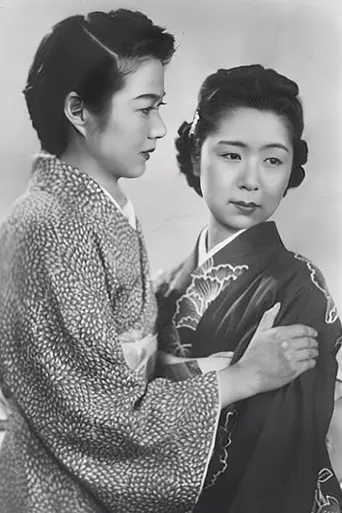 La victoria de las mujeres (1946)