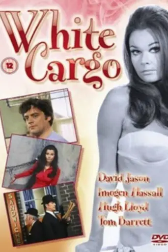 White Cargo (1973)