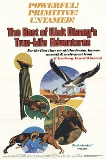 The Best of Walt Disney's True-Life Adventures (1975)