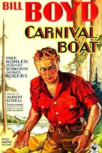 Carnival Boat (1932)