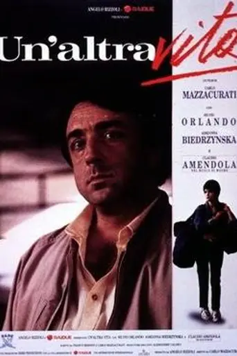 Another Life (1992)