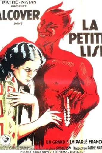 Little Lise (1930)