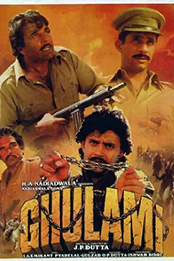 Ghulami (1985)