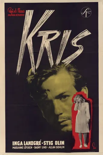 Crisis (1946)
