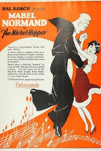 The Nickel-Hopper (1926)