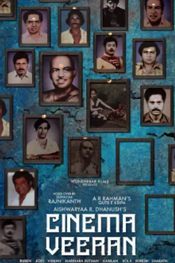 Cinema Veeran (2017)